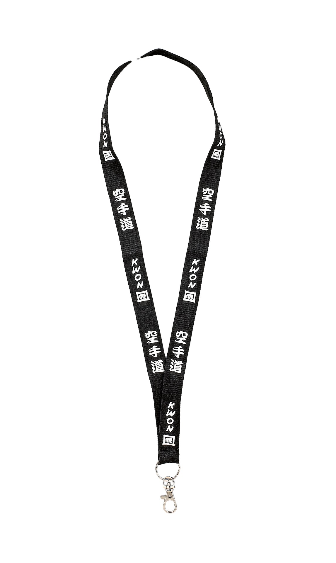 Lanyards