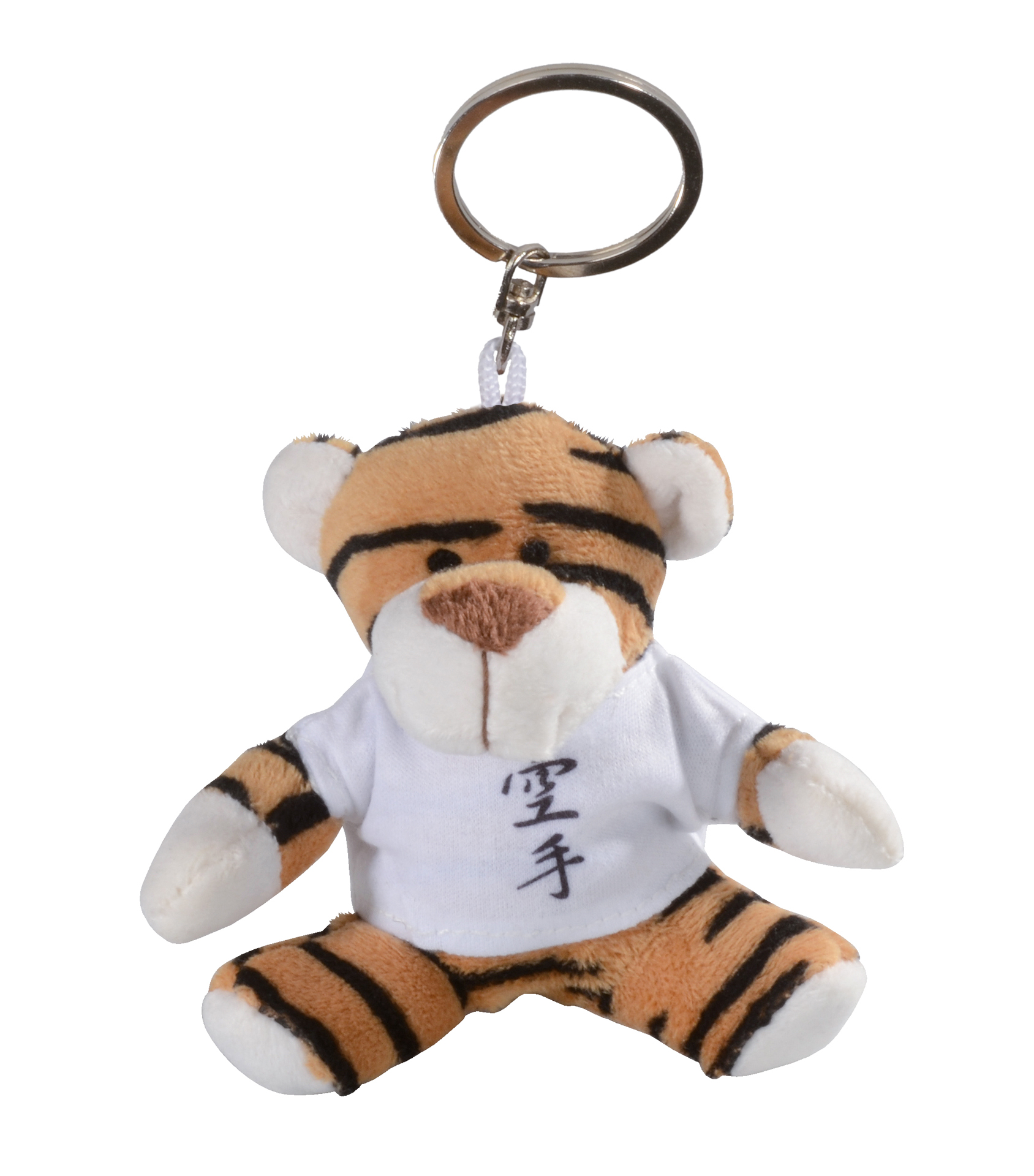 KWON Mini-Tiger with keychain