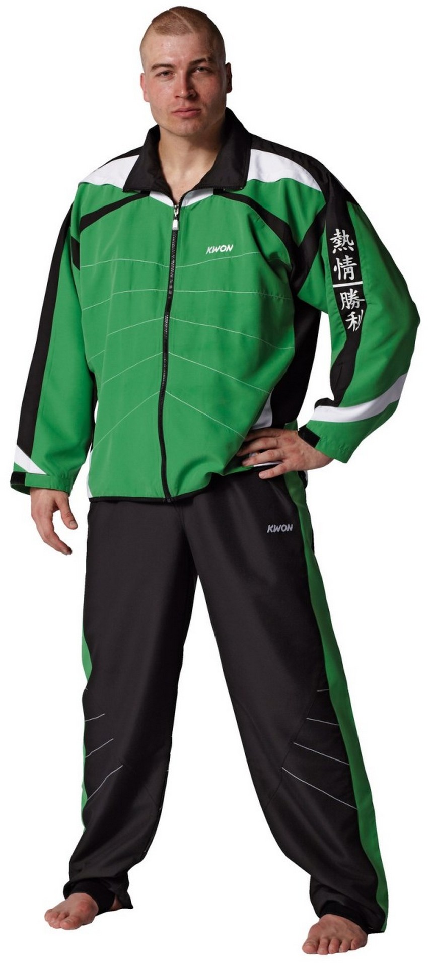 Track Suit Statement